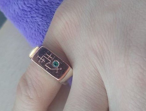 Emerald Signet Ring, Properly Set by George Necula
